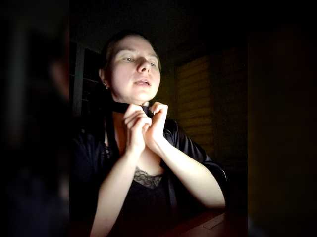 Coffeya's BongaCams show and profile