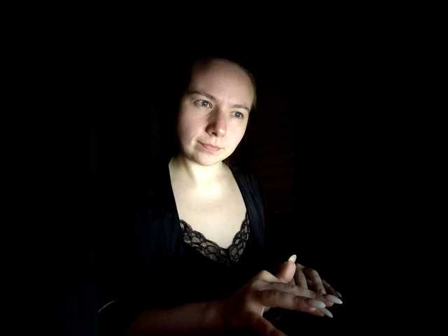 Coffeya's BongaCams show and profile