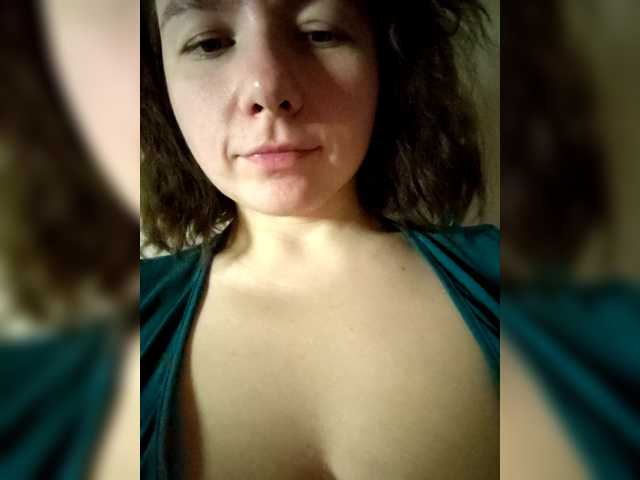 эросцена Coffeya