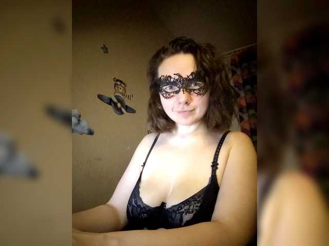 Coffeya's BongaCams show and profile