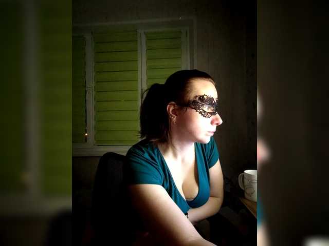 Coffeya's BongaCams show and profile