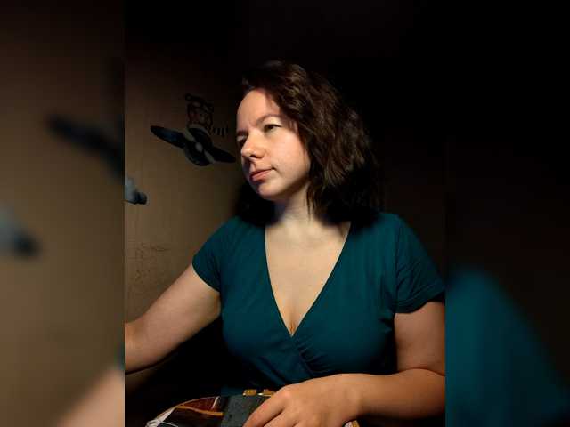 Coffeya's BongaCams show and profile