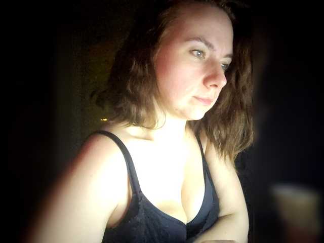 Coffeya's BongaCams show and profile