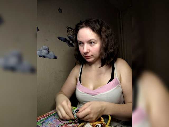 Coffeya's BongaCams show and profile