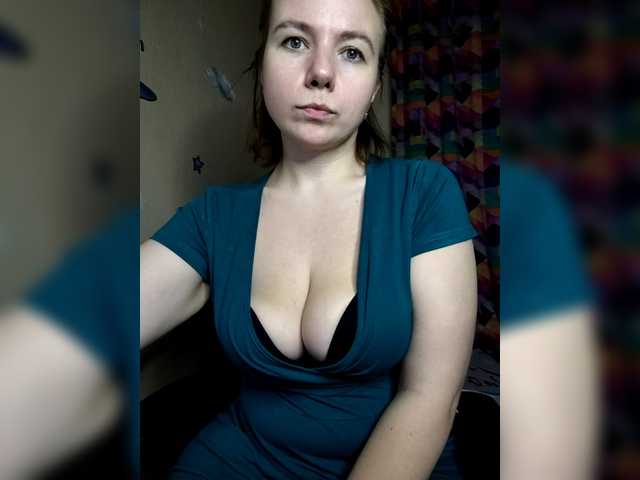 Coffeya from BongaCams is Freechat