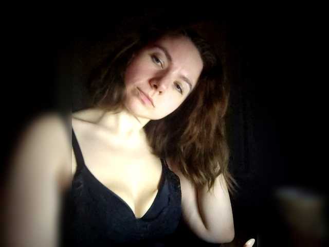 Coffeya's BongaCams show and profile