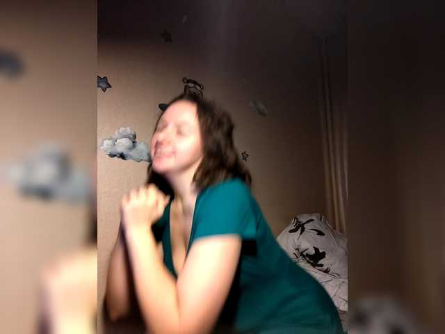 Coffeya's BongaCams show and profile