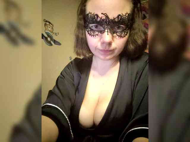 Coffeya webcam