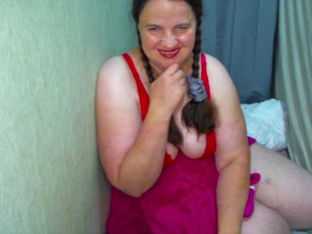  Ardna chat room