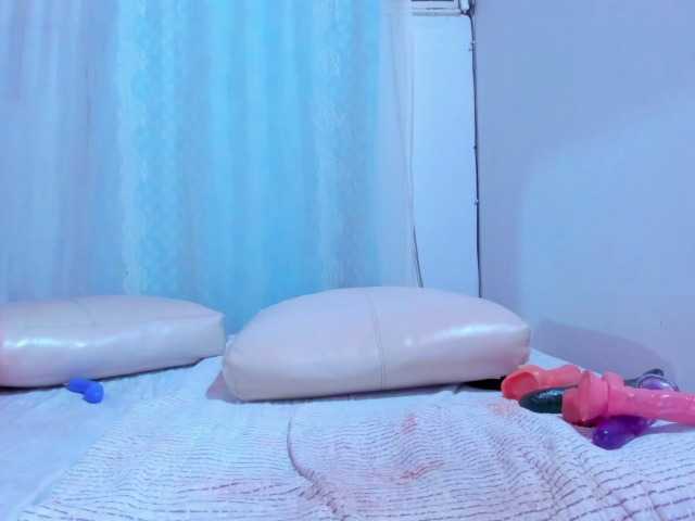 hotkaterin's BongaCams show and profile