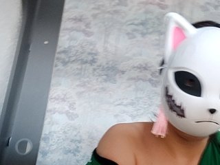 Kumi18yo Porn Show