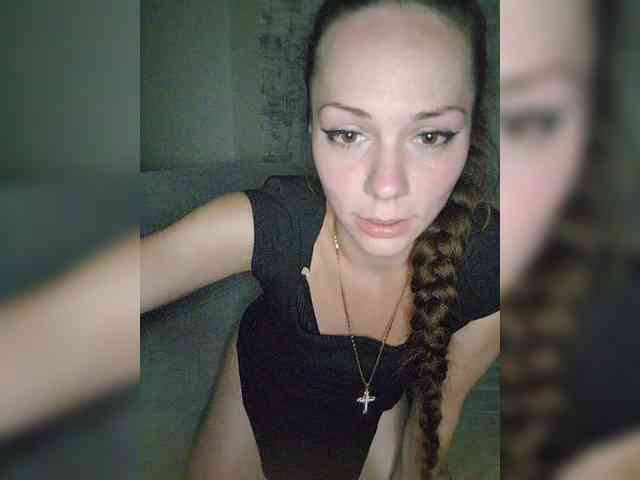6HappyQueen9 webcam