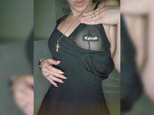 6HappyQueen9 webcam
