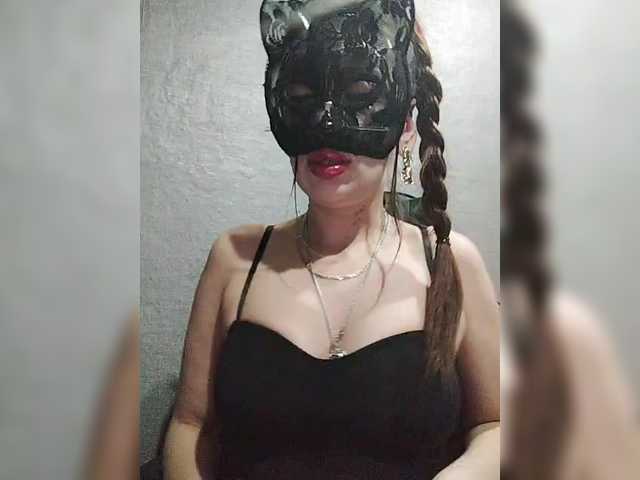 Preview of sexykitty75-1