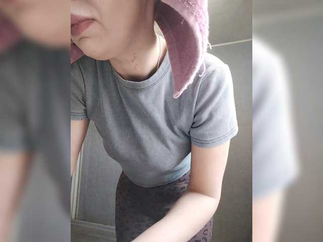 SexyKitty75-1's BongaCams show and profile