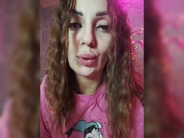 Рунетки: , секс чат бесплатно