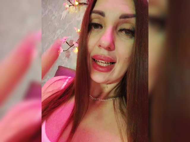 SexyKitty75-1's BongaCams show and profile