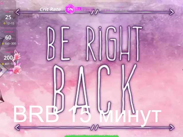 SexyKitty75-1's BongaCams show and profile