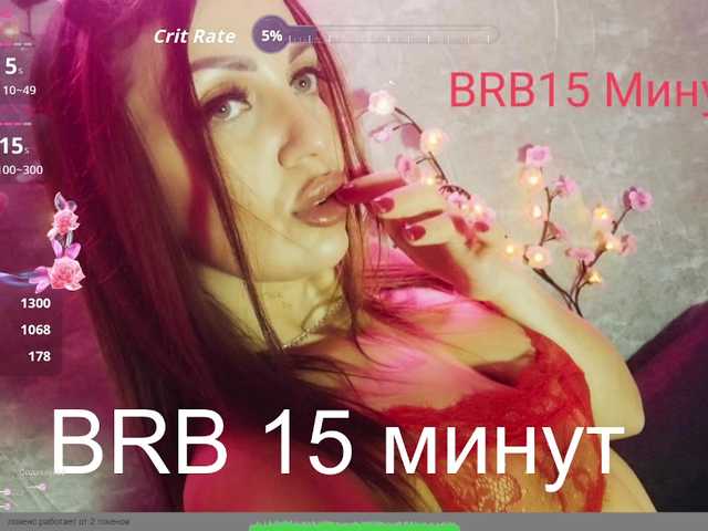 SexyKitty75-1's BongaCams show and profile