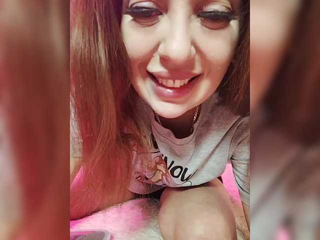 SexyKitty75-1's BongaCams show and profile