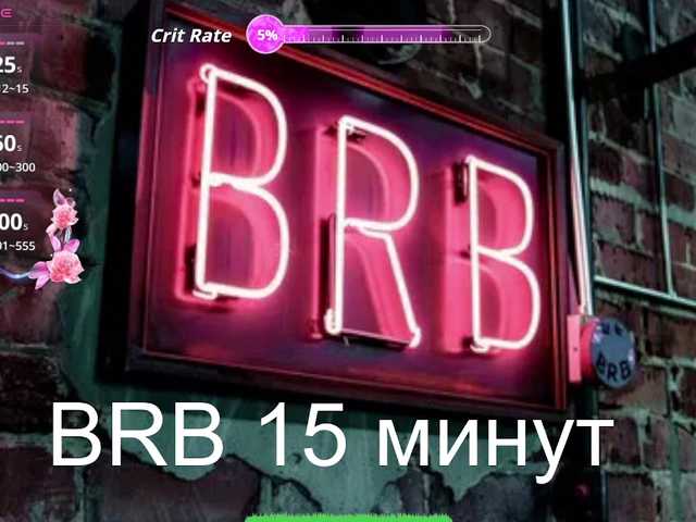 SexyKitty75-1's BongaCams show and profile