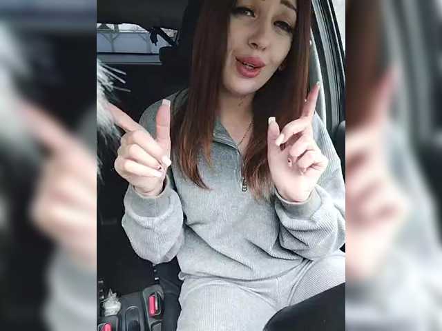 SexyKitty75-1 Live Cam on BongaCams