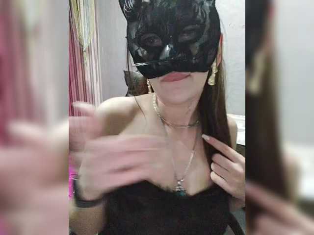 стрип от SexyKitty75-1