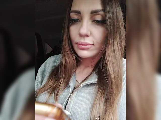 SexyKitty75-1's BongaCams show and profile