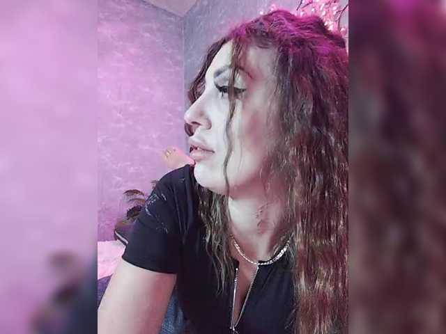 Рунетки: , секс чат бесплатно