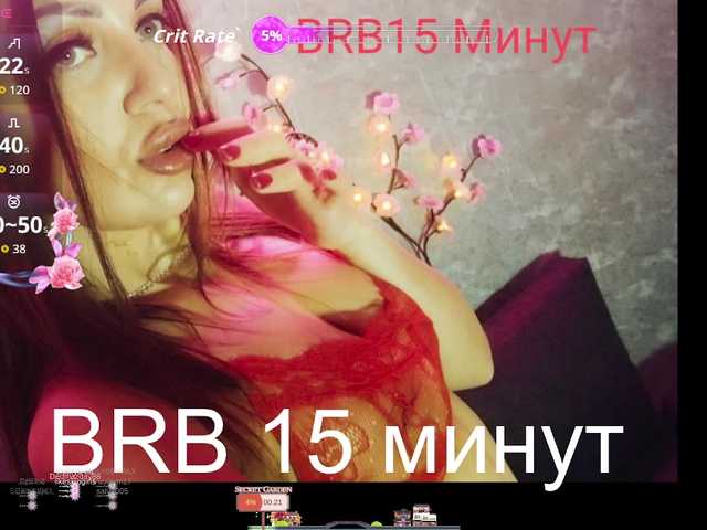 Preview of sexykitty75-1