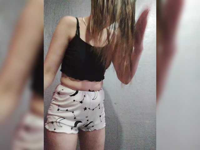 SexyKitty75-1's BongaCams show and profile