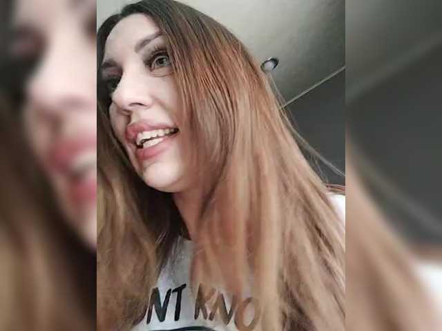 SexyKitty75-1 — Hi, my name is Darina. Message me in private before a private chat.My favorite vibration is Fireworks 160 and Wave 115. FOR TASTY TREATS AND A SET OF UNDERWEAR 40000