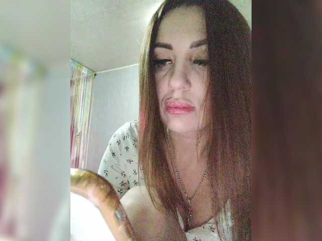 SexyKitty75-1's BongaCams show and profile