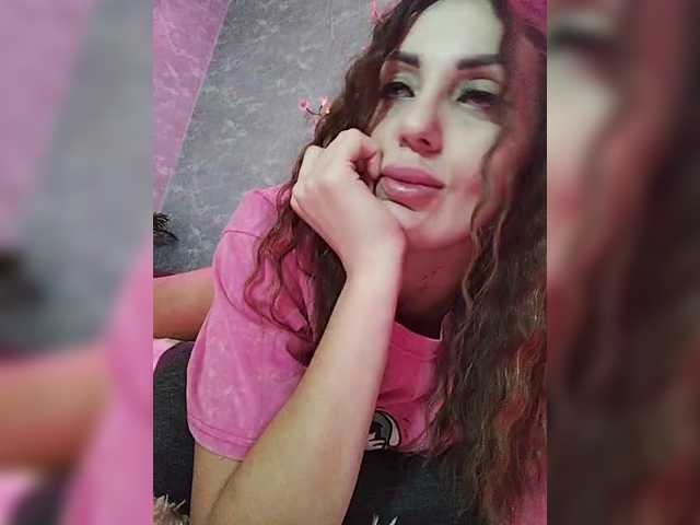 Рунетки: , секс чат бесплатно