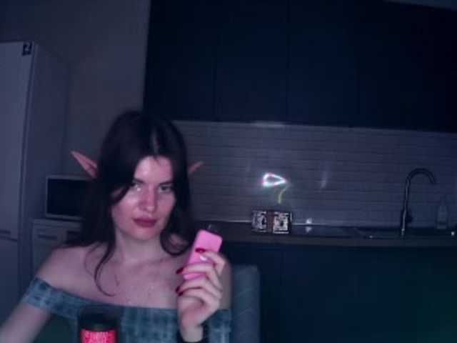 mephistosha on BongaCams 