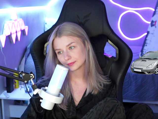 fiksikBoom webcam
