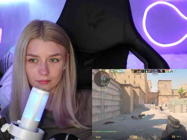 fiksikBoom webcam