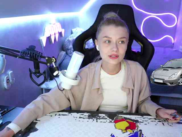 fiksikBoom webcam