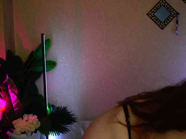 AnitaVon webcam