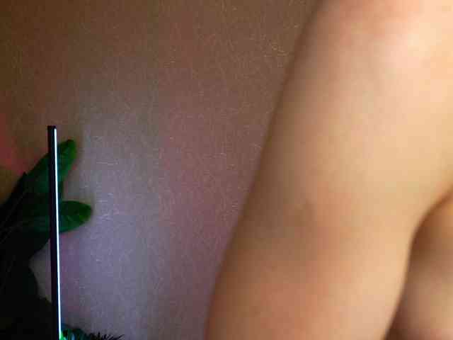 AnitaVon webcam