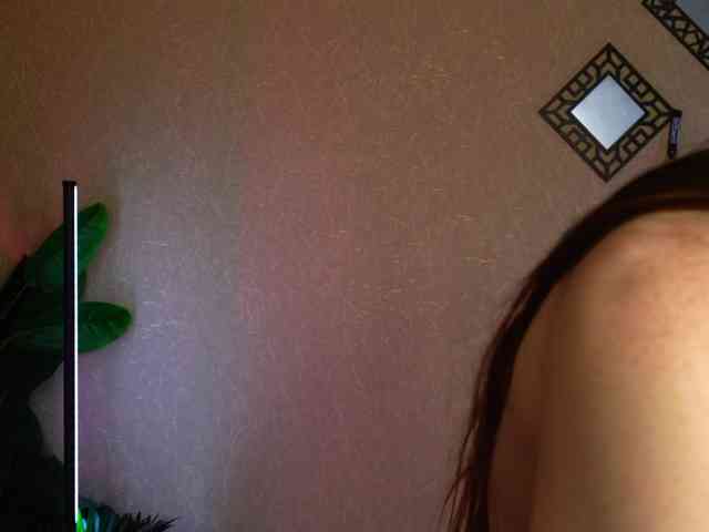 AnitaVon webcam