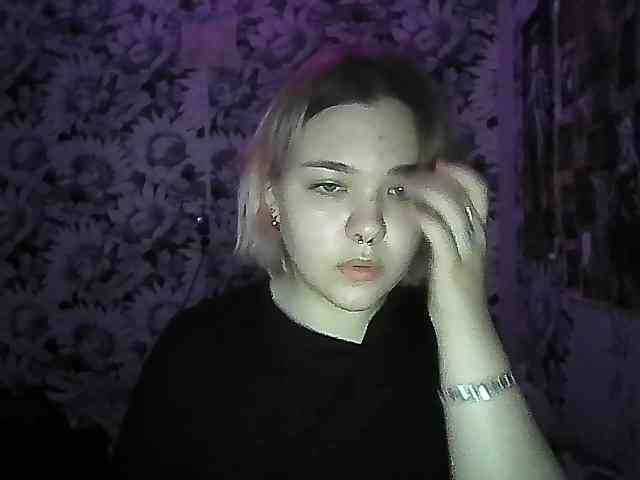 Sarauwu webcam