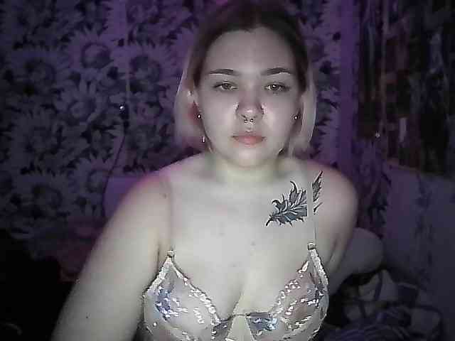 Sarauwu webcam