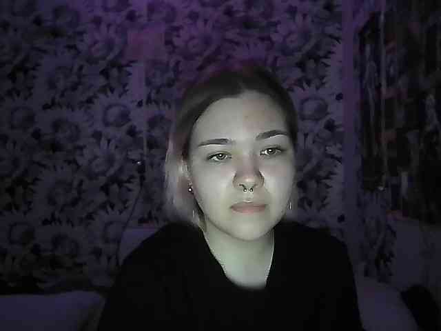 Sarauwu webcam