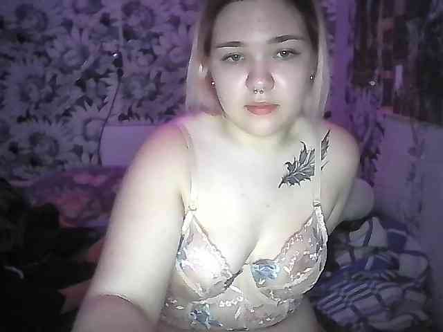 Sarauwu webcam