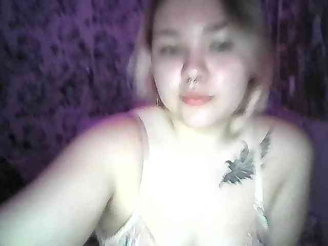 Sarauwu webcam