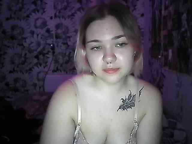 Sarauwu webcam