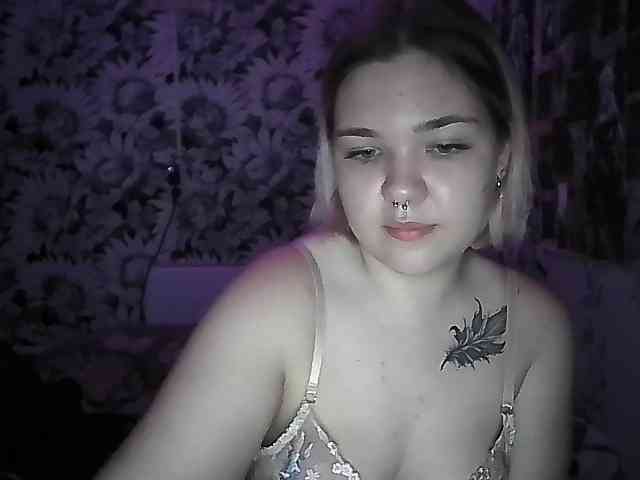 Sarauwu webcam