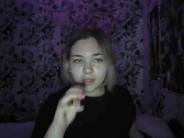 Sarauwu webcam