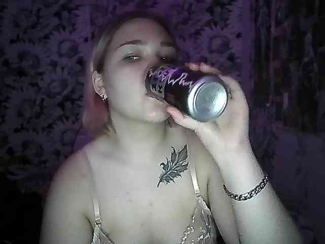 Sarauwu webcam